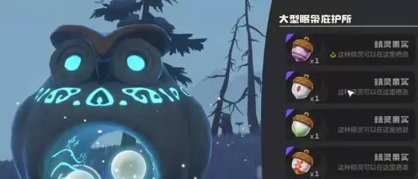 �������������ñ����ô����