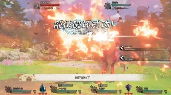 ������������3��̬ϵͳ�뱻��˵��