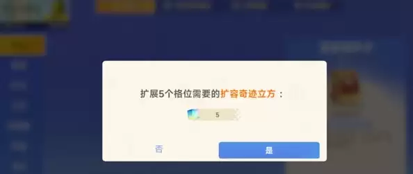 ���ǻ������졷����ʵ��ð��С����