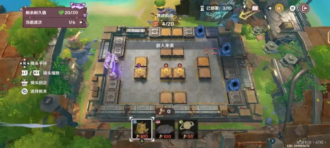 ԭ��ݵ�����ܶ�Ա�����ع���