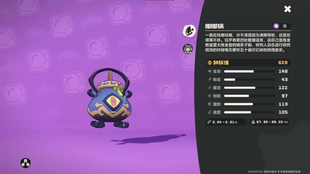 ��������������硷���ľ����ཹ�����