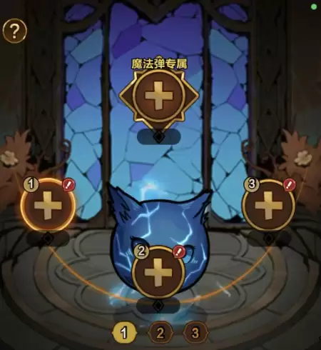 ��������������ǿ���ݴ��乥��