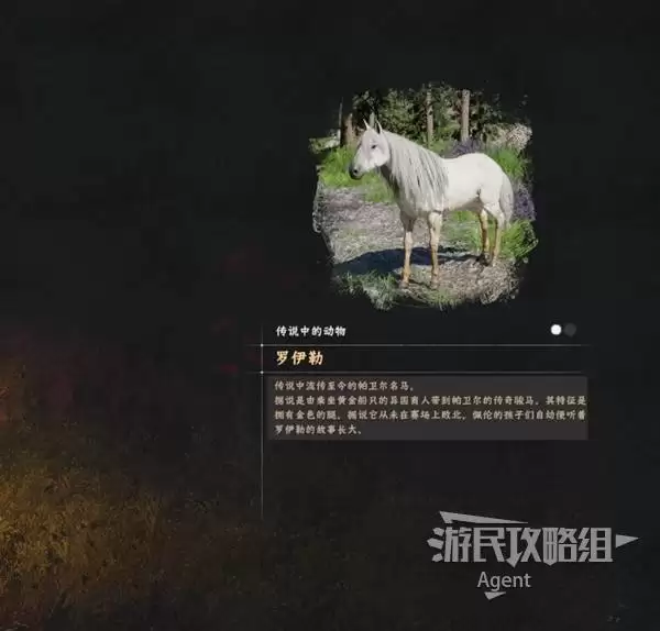 ��ɫɳĮȫ��˵��ƥ��÷��� ��˵��λ��