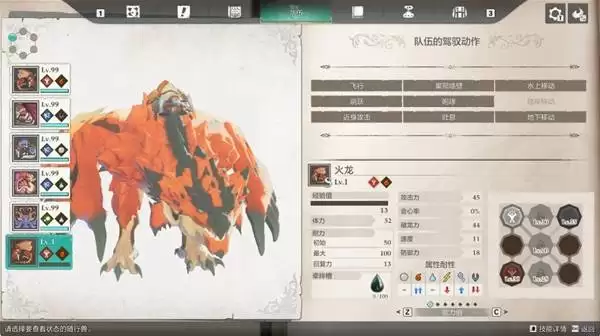 ������������3��̬ϵͳ�뱻��˵��