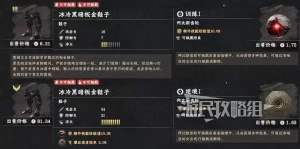 ��ɫɳĮ����ڰ���װλ�ü���ȡ���� �ڰ�֮������˹����