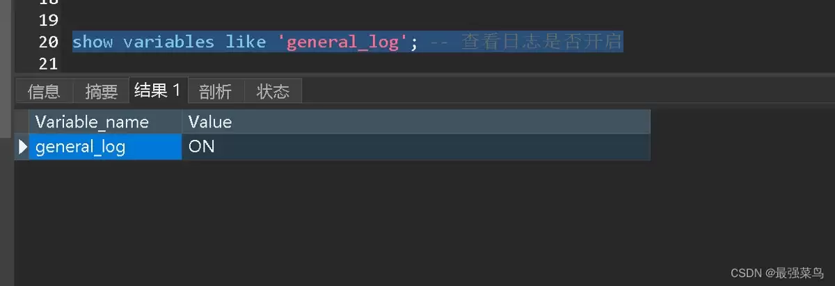 mysql��β�ѯ�û�������־
