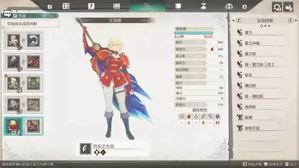 ������������3ͬ��ѡ��֧��˵��