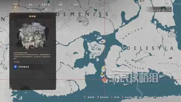 ��ɫɳĮ����������ȡ���� �������������鼰������Ƭ�ɼ���λ