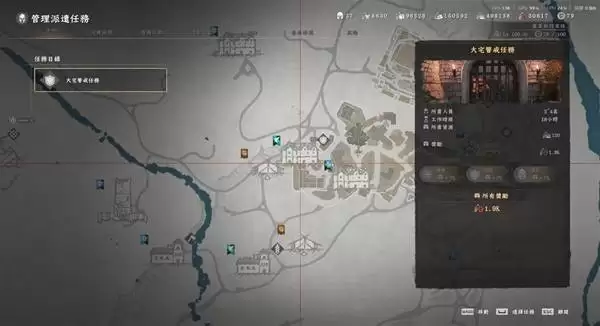 ��ɫɳĮǰ��Ӫ���ʽ��ȡ�̳�