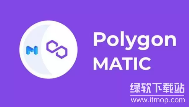 polygon�����ֱҵ�ר�������������Ӧ���ֹ�ϵ����