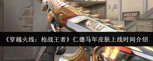 ����Խ���ߣ�ǹս���ߡ��ʵ�����Ƥ������ʱ�����