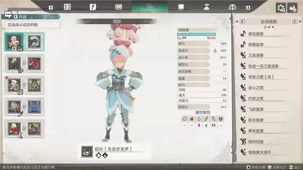 ������������3ͬ��ѡ��֧��˵��