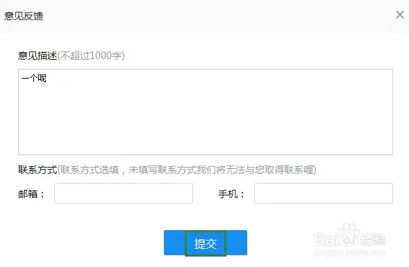 �˸�ʽ���ݻָ���ʦ��ν����������