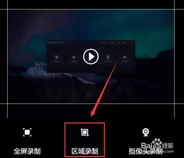 �˸�ʽ¼����ʦ��ô��������¼��