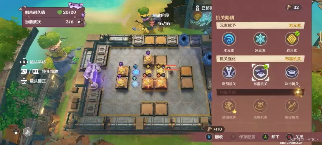 ԭ��ݵ�����ܶ�Ա�����ع���