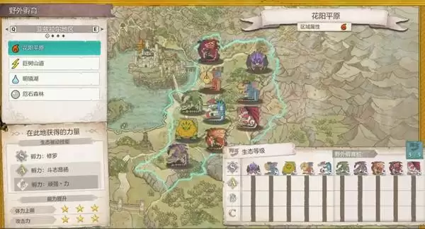 ������������3��̬ϵͳ�뱻��˵��