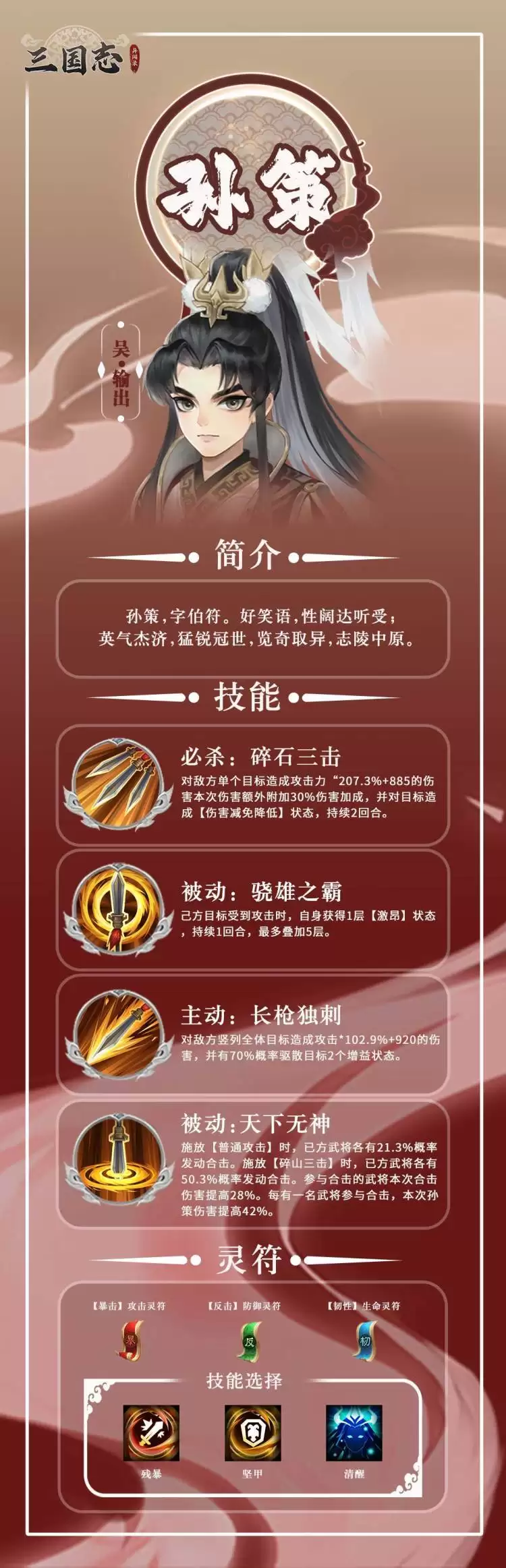 ����־����¼�����������