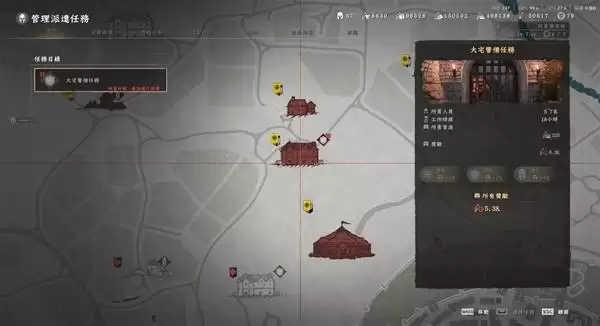 ��ɫɳĮǰ��Ӫ���ʽ��ȡ�̳�