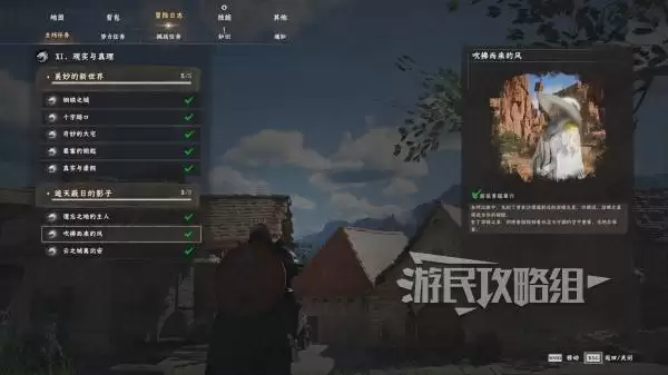 ��ɫɳĮ��ô���� ������������������