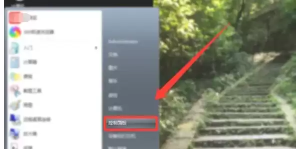 ���ް�ȫ������ôж��