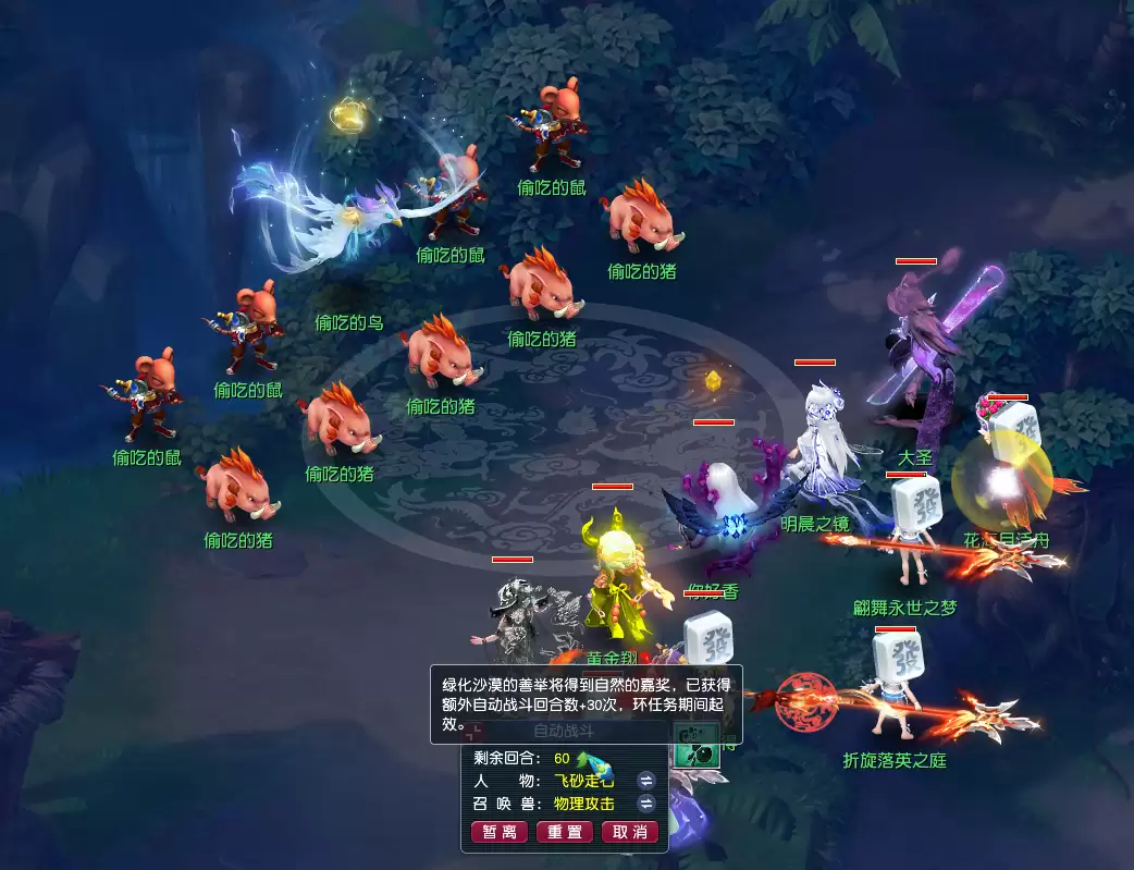 �λ����β�ľ���Ź���