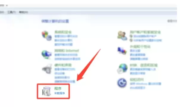 ���ް�ȫ������ôж��