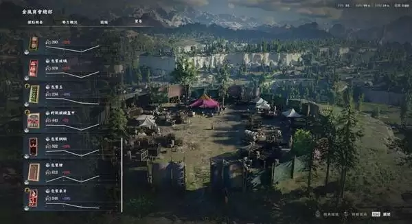 ��ɫɳĮǰ��Ӫ���ʽ��ȡ�̳�