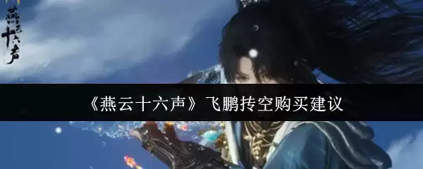 ������ʮ�����������ҿչ�����