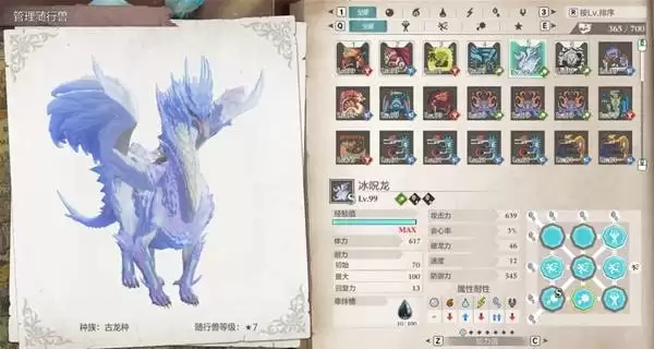 ������������3������ǿ���������Ƽ�