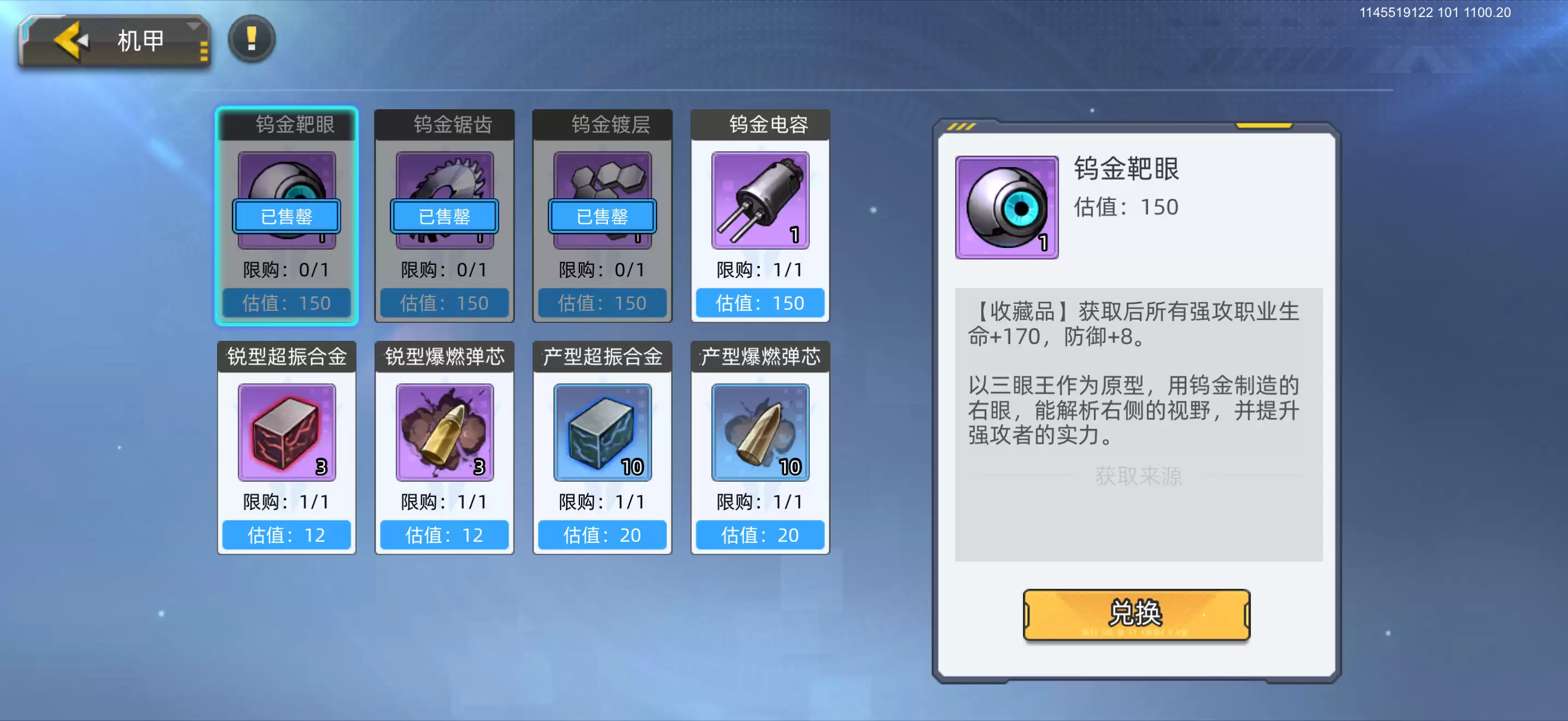 �ڴ����׿��﹤��Ʒ����