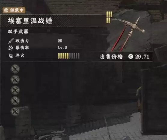 ��ɫɳĮ����������װ�����ϻ�ȡ����