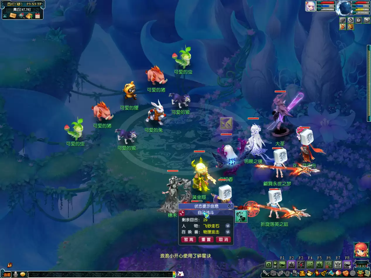 �λ����β�ľ���Ź���