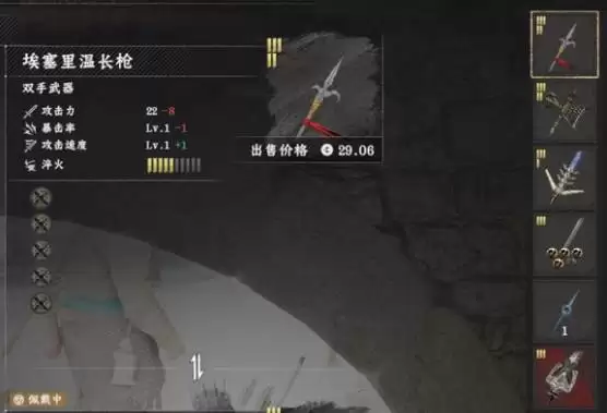 ��ɫɳĮ����������װ�����ϻ�ȡ����