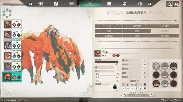 ������������3��̬ϵͳ�뱻��˵��