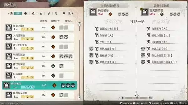 ������������3����װ�������Ƽ�