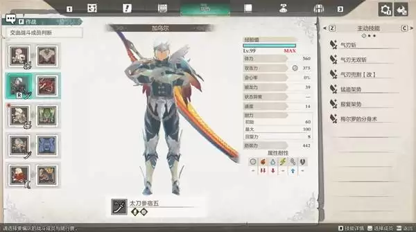 ������������3ͬ��ѡ��֧��˵��