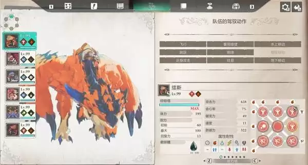 ������������3������ǿ���������Ƽ�