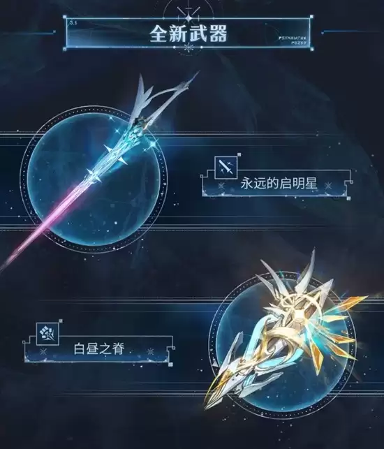 ������������˹�����������һ��