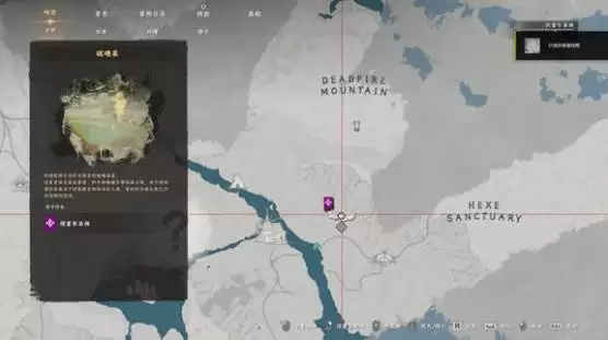 ��ɫɳĮ����������װ�����ϻ�ȡ����