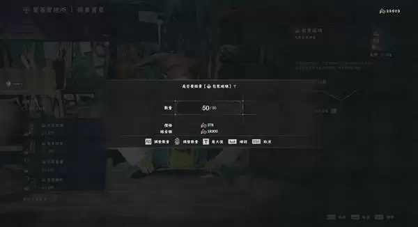 ��ɫɳĮǰ��Ӫ���ʽ��ȡ�̳�