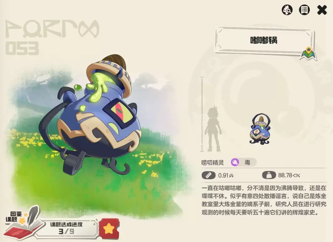 ��������������硷���ľ����ཹ�����