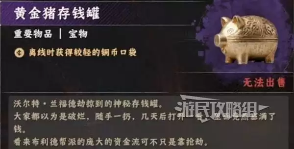 ��ɫɳĮ�ƽ�����Ǯ�޽������� ����Ҳ������׬Ǯ