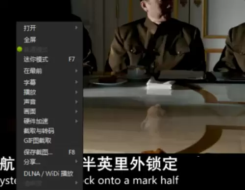 Ѹ�׿�������л�����ģʽ