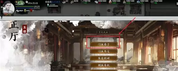 ��ط��־����ɫ�������ٻ�ȡ�̳� ��ɫ������ô���