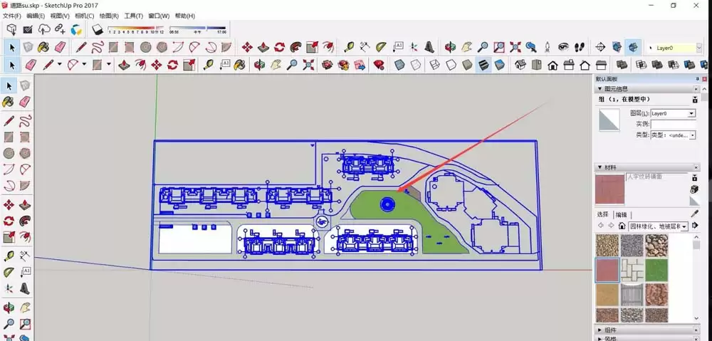 Sketchup模型怎么创建群组 Sketchup模型怎么创建群组
