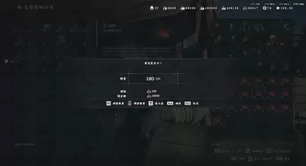 ��ɫɳĮǰ��Ӫ���ʽ��ȡ�̳�