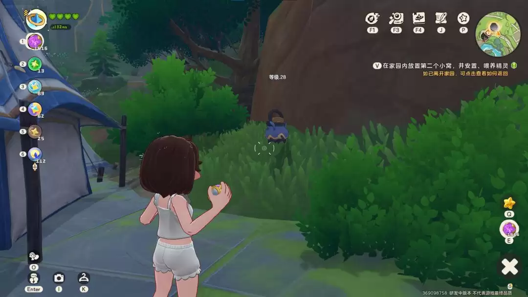 ��������������硷���ľ����ཹ�����