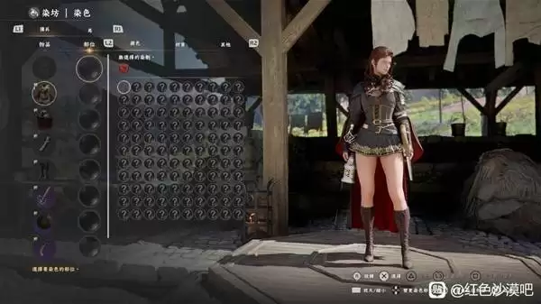 ��ɫɳĮ���װ�ȹװ��ô���