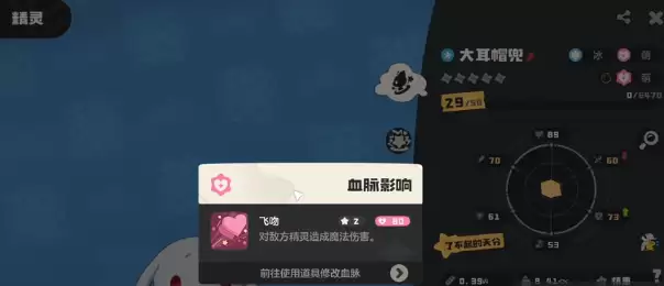 �������������ñ����ô����