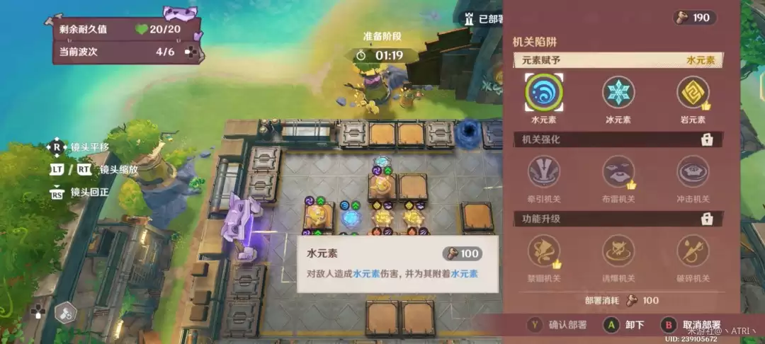 ԭ��ݵ�����ܶ�Ա�����ع���